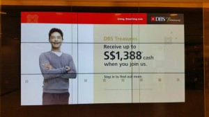 DBS Treasures Media Wall