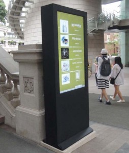 LCD Towers/Screens