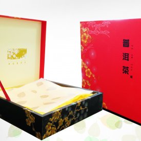 Custom Packaging Tea 01
