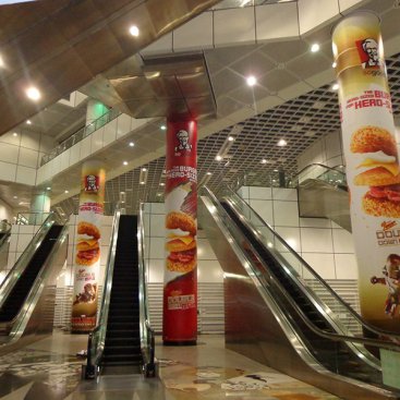 Large Format Outdoor Media : KFC