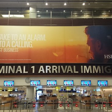 Large Format Outdoor Media : Changi Airport Terminal 1