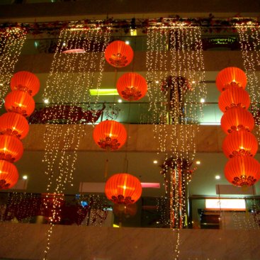 Fabrication : Chinese New Year
