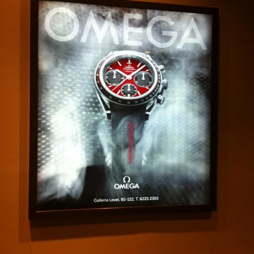 Large Format Outdoor Media : Omega