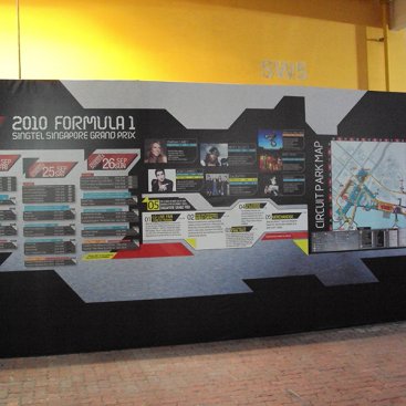 Large Format Backdrop : 2010 Formula 1
