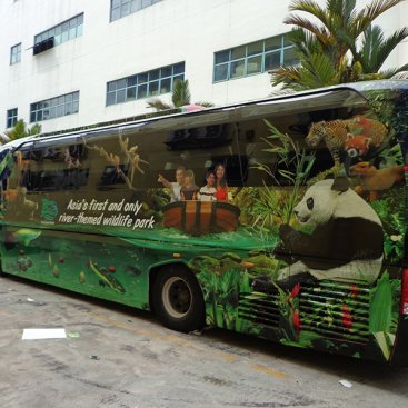 Large Format Vehicle : River Safari