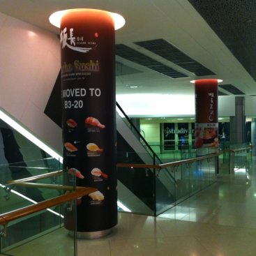 Large Format Outdoor Media : Itacho Sushi