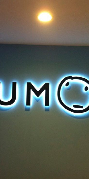 Kumon