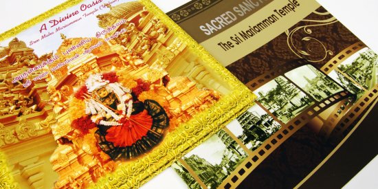 Magazine : Sri Mariamman Temple