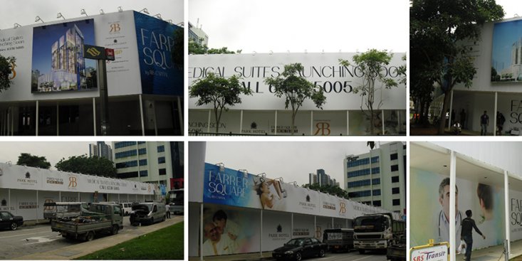 Large Format Hoarding : Farrer Square