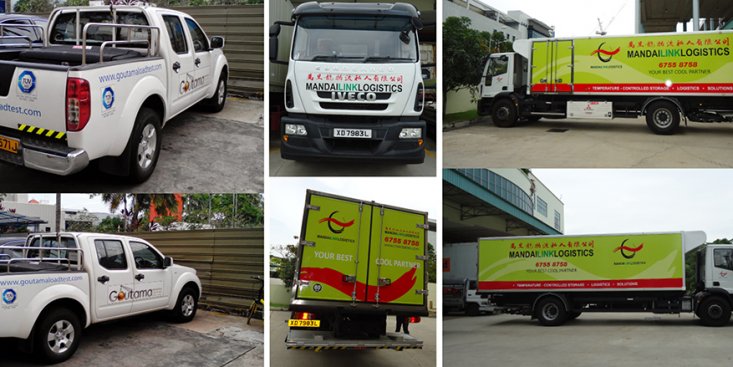 Large Format Vehicle : Mandai Link Collage